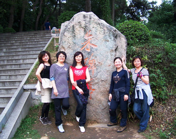 100_3787.jpg