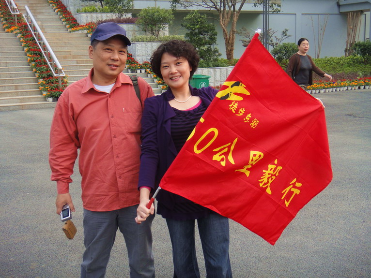 dsc09717.jpg