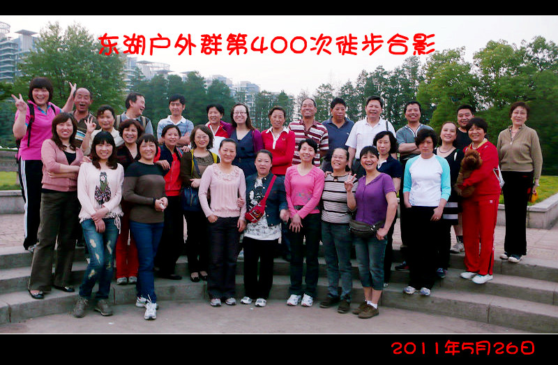 p1120895_.jpg