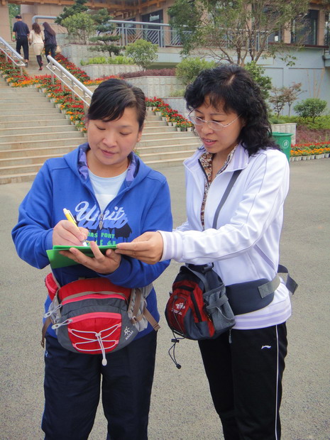 dsc09720.jpg