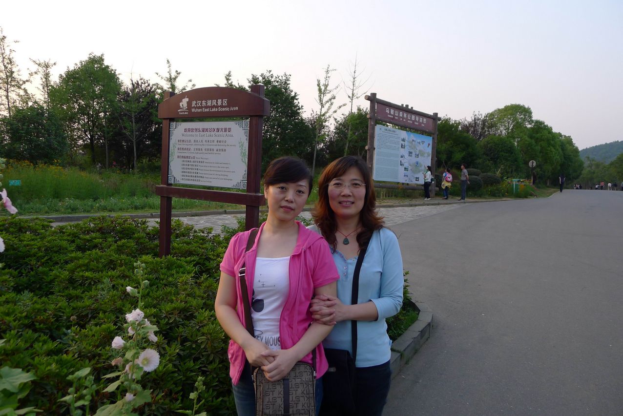 p1000034.jpg