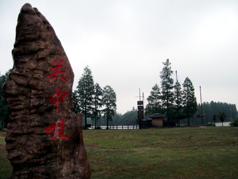 dscf1076.jpg