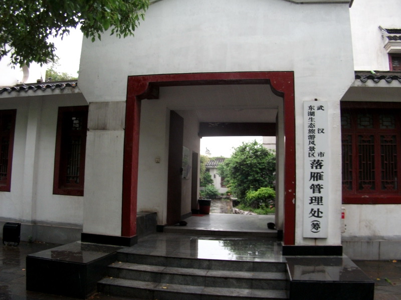dscf1080.jpg