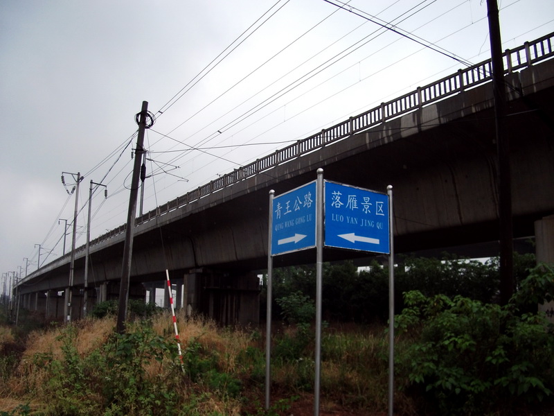 dscf1083.jpg