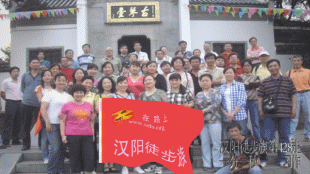 428  2011526+310+.gif