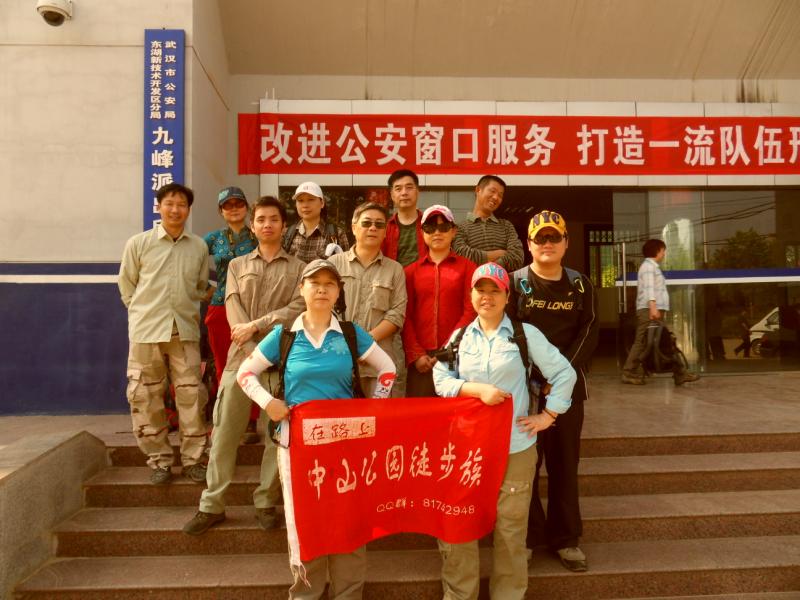 sdc10731.jpg