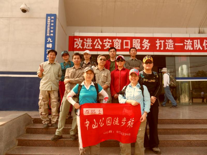 sdc10730.jpg