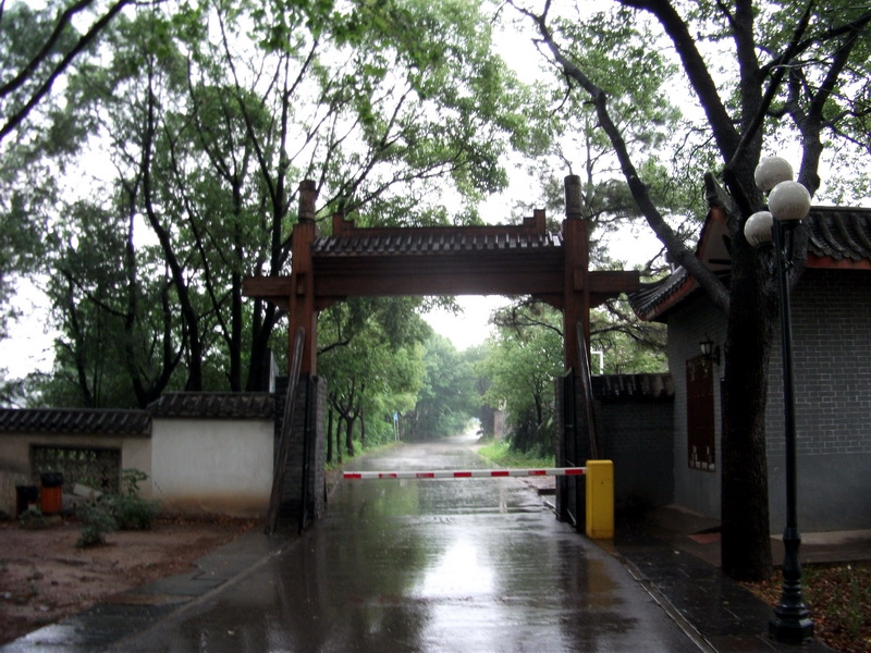 dscf1082.jpg