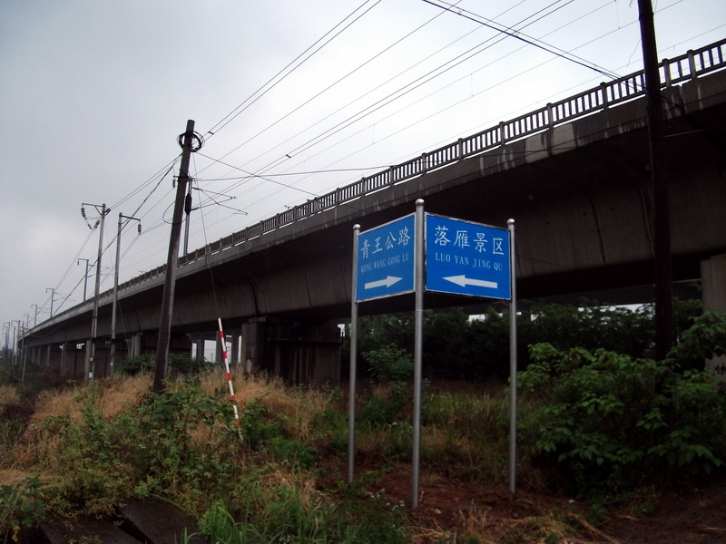 dscf1083.jpg