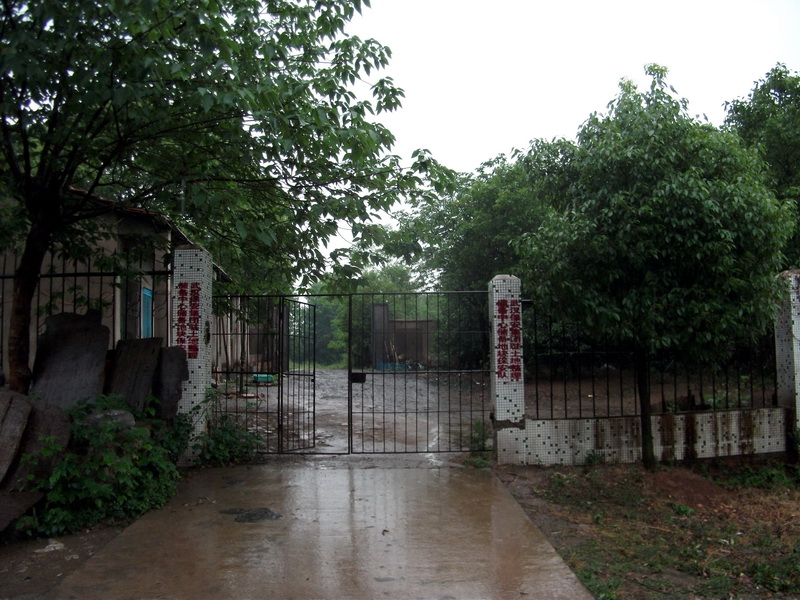 dscf1087.jpg