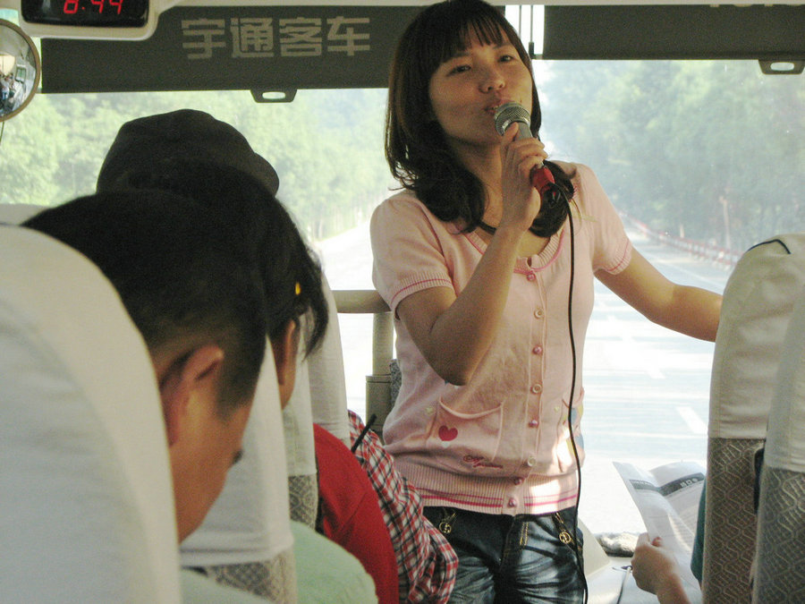  167.jpg