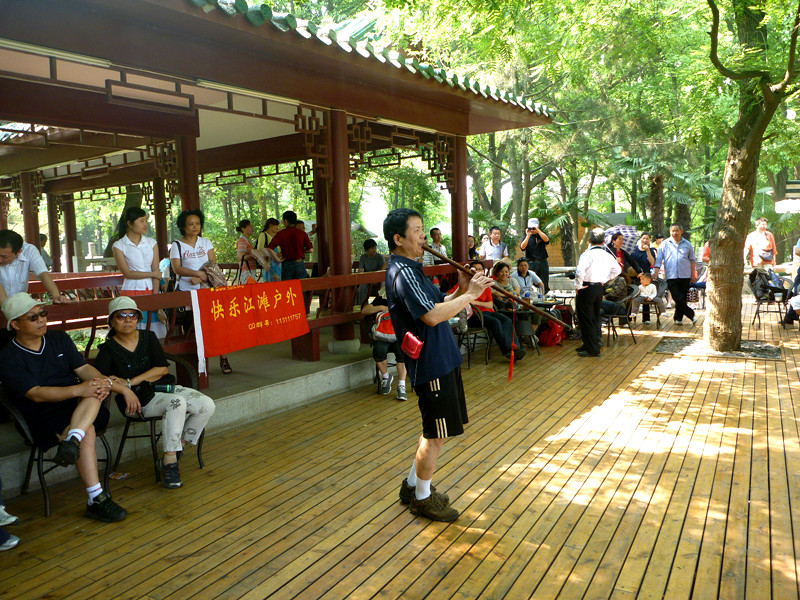 p1060681_.jpg