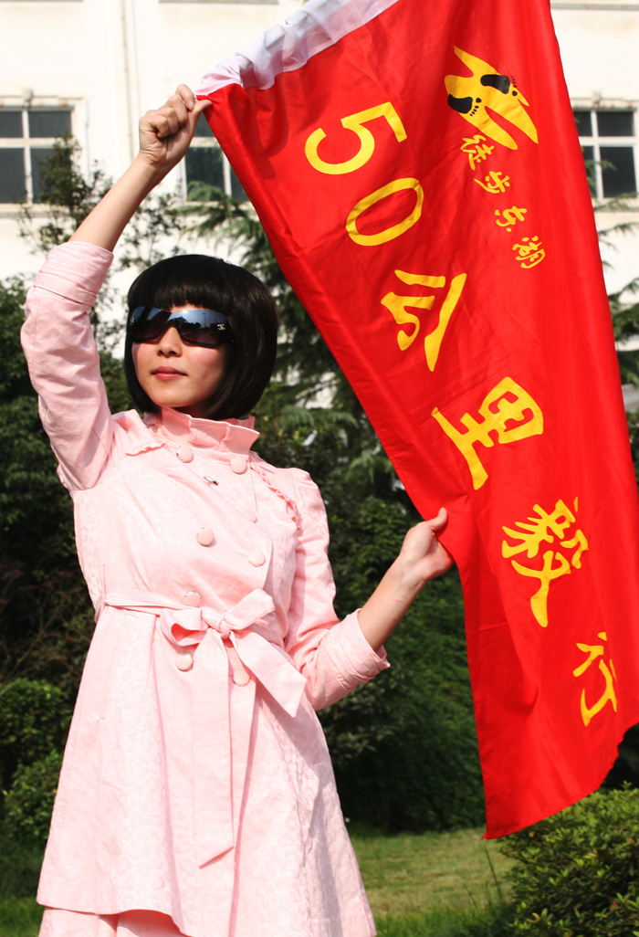 2010102322302146764.jpg