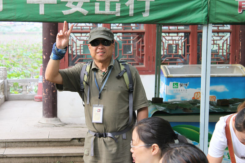 img_3861.jpg