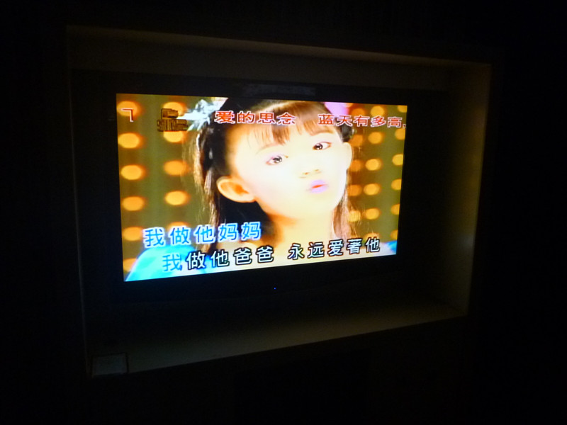 p1060792_.jpg