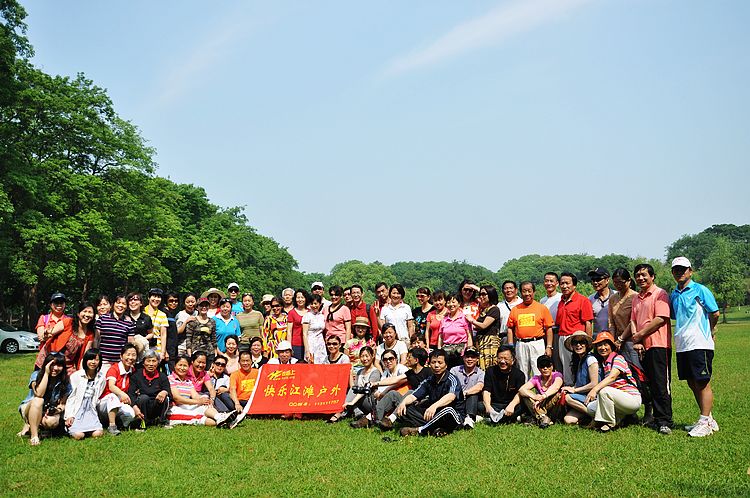 dsc_1662.jpg