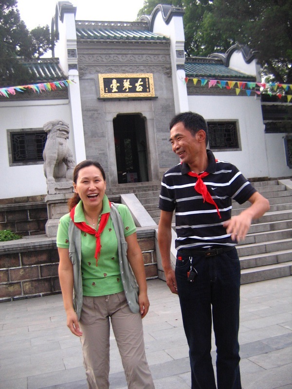 neo_img_img_0116.jpg