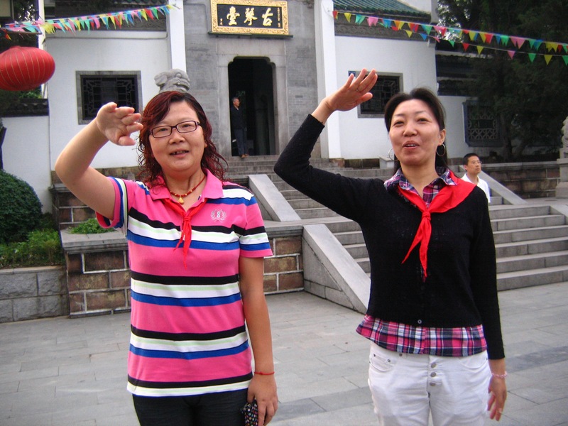 neo_img_img_0105.jpg