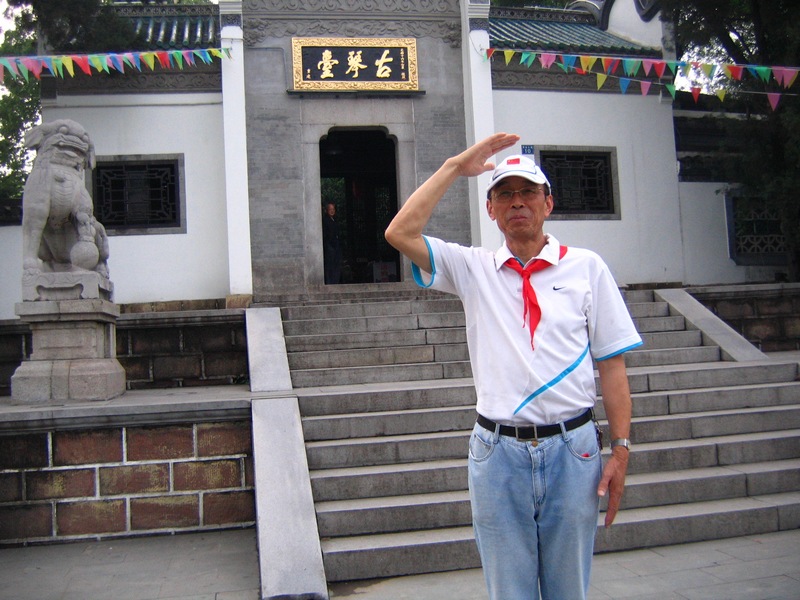 neo_img_img_0110.jpg