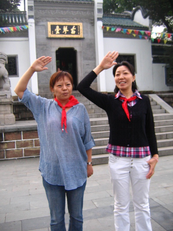 neo_img_img_0115.jpg
