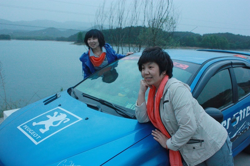 neo_img_img_5975.jpg