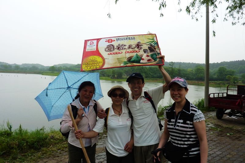 p1160410.jpg