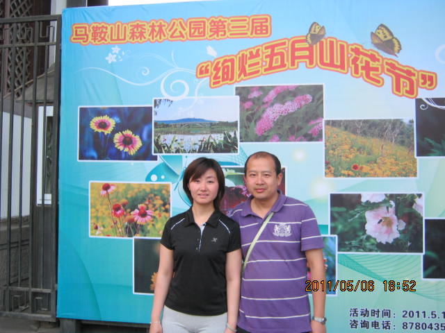 img_2695.jpg