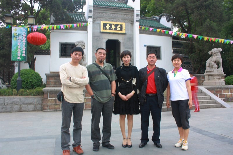 neo_img_img_6094.jpg