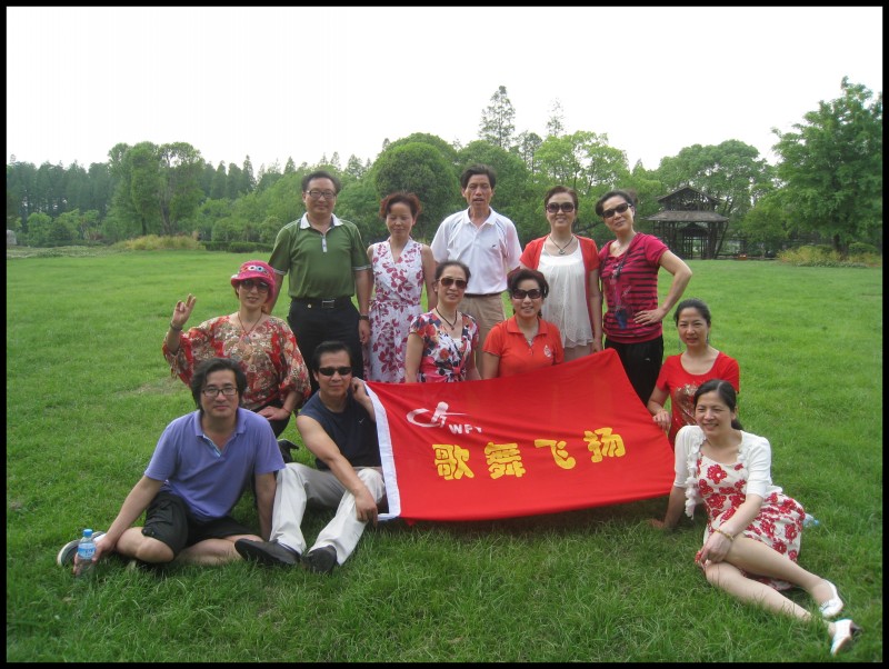 conew_img_6619.jpg