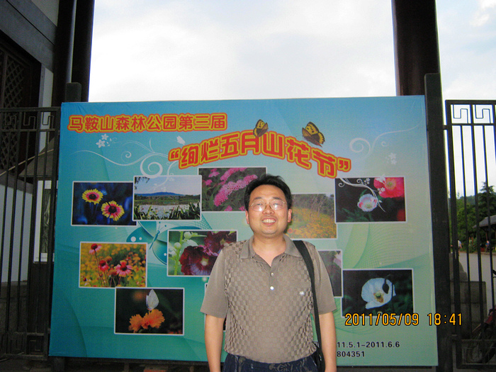 img_2762.jpg