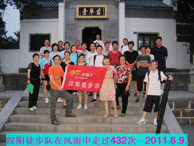 neo_img_img_0015.jpg