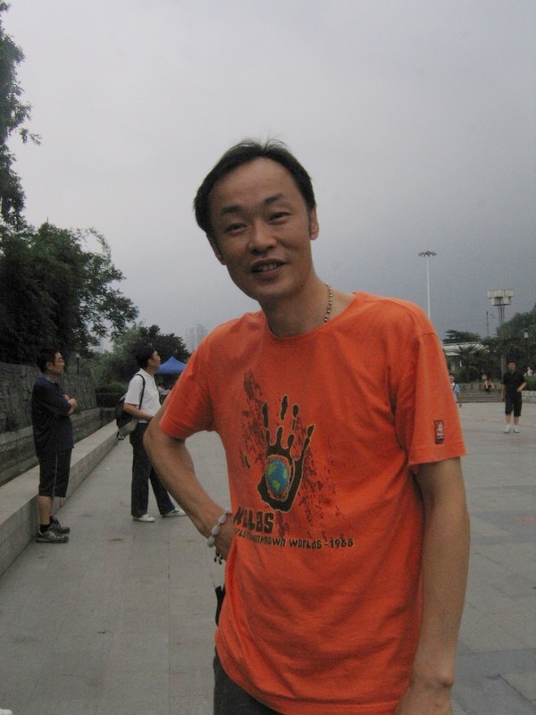 neo_img_img_0001.jpg