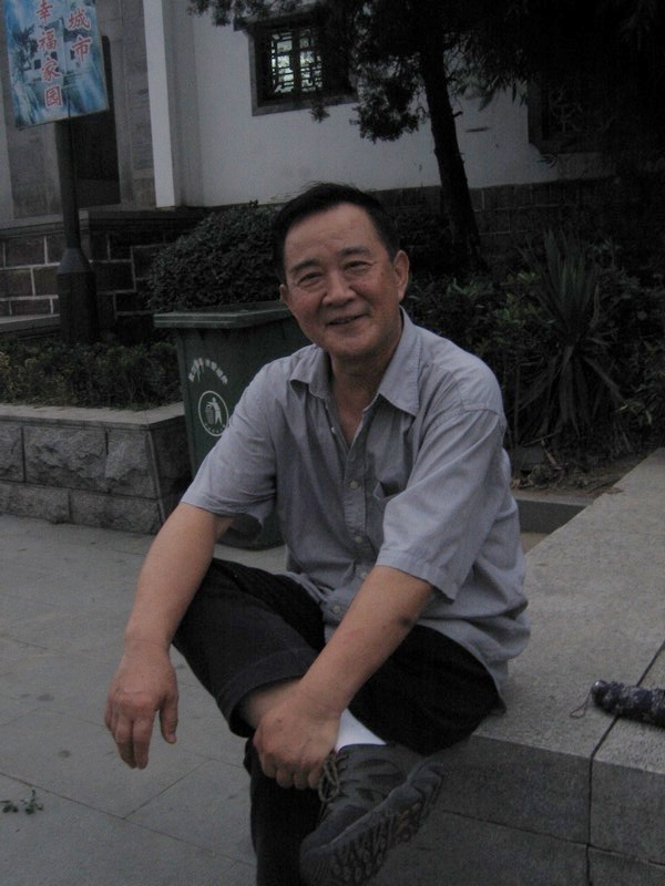 neo_img_img_0002.jpg
