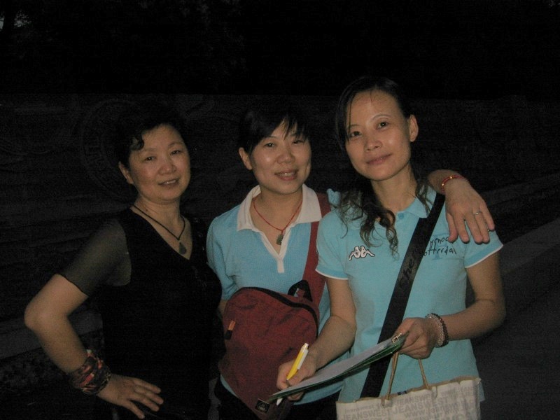 neo_img_img_0005.jpg