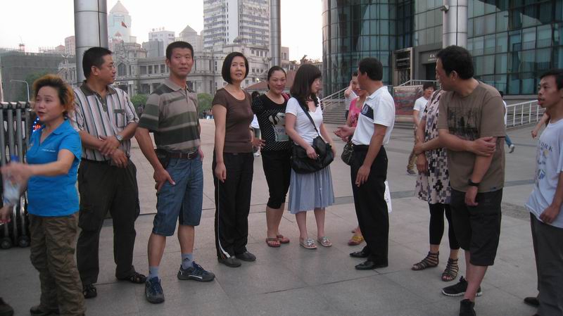 С Ƭ 043.jpg