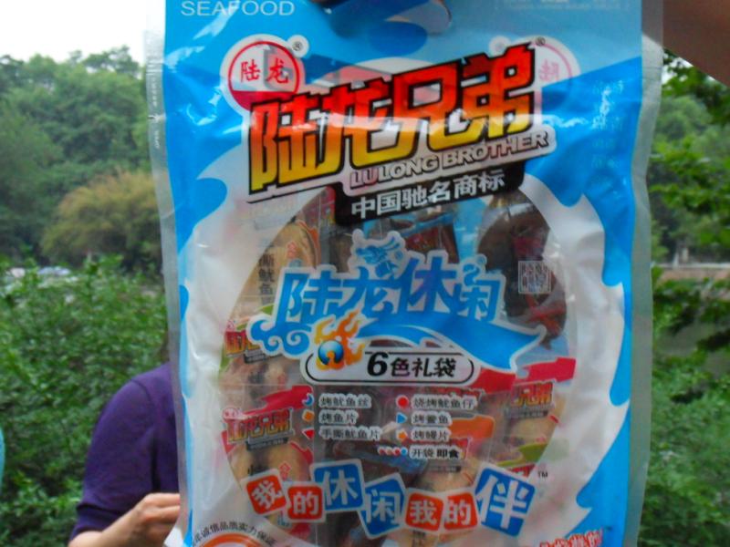 sdc10828.jpg