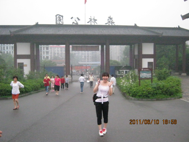 img_3337.jpg