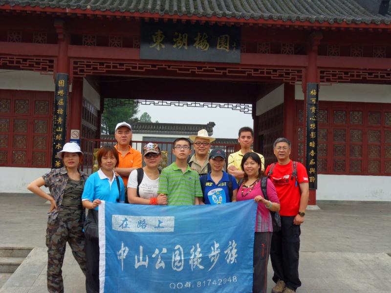 sdc10027.jpg