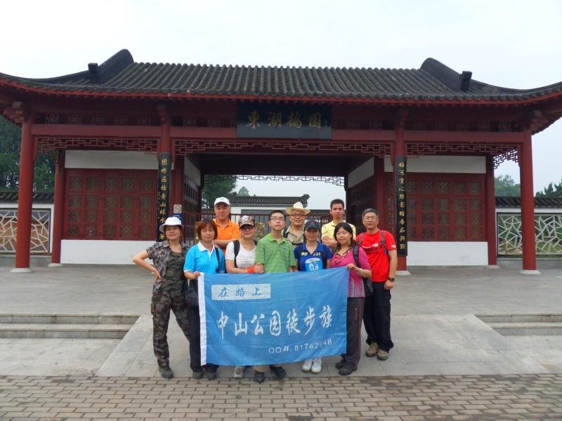 sdc10026.jpg