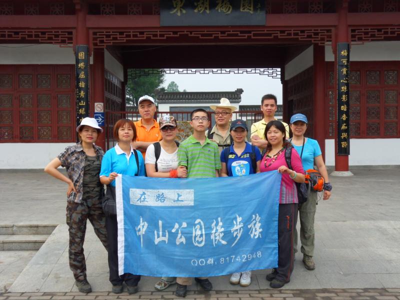 sdc10028.jpg