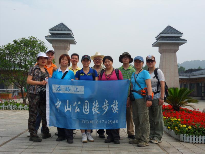 sdc10033.jpg