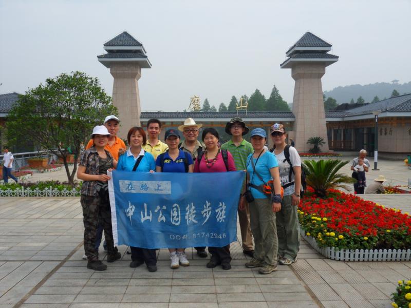 sdc10032.jpg