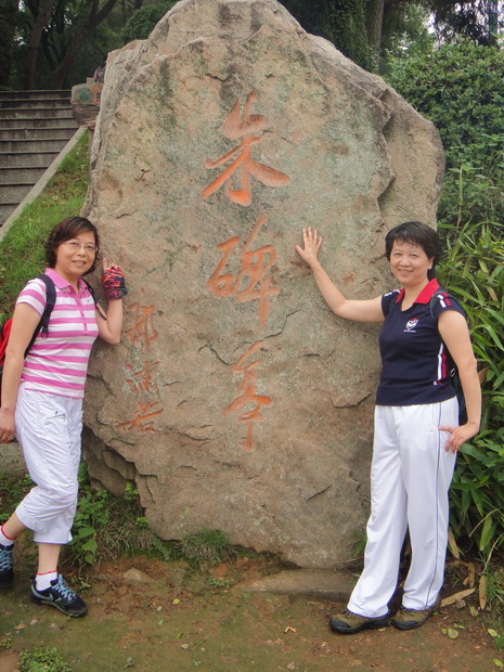 dsc00859.jpg