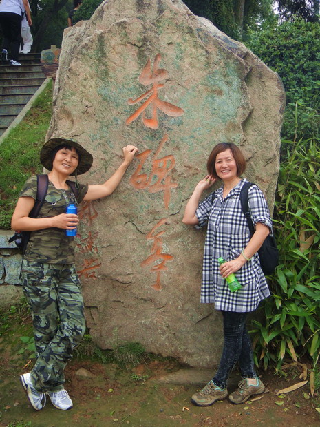 dsc00861.jpg
