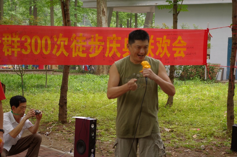 imgp0009.jpg