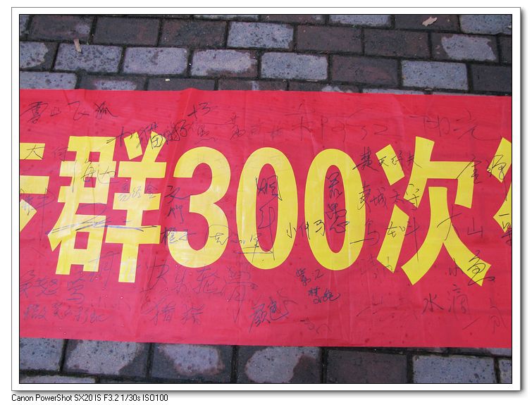 neo_img_Ź԰Ⱥ300 (247).jpg