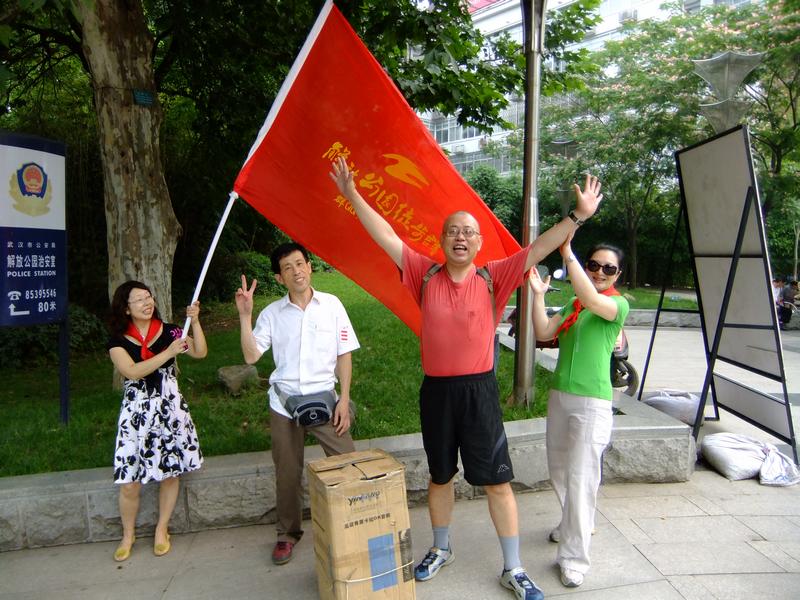 dscf4813.jpg