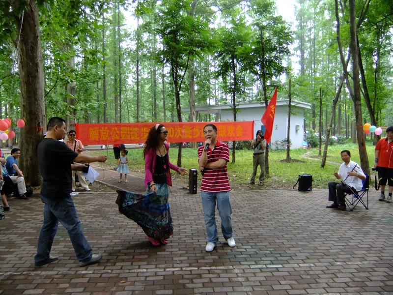 dscf4853.jpg