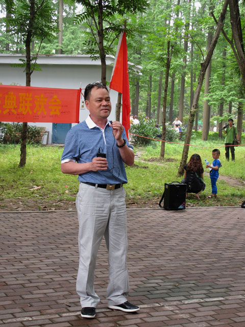 yuen 928.jpg