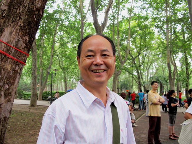 yuen 925.jpg